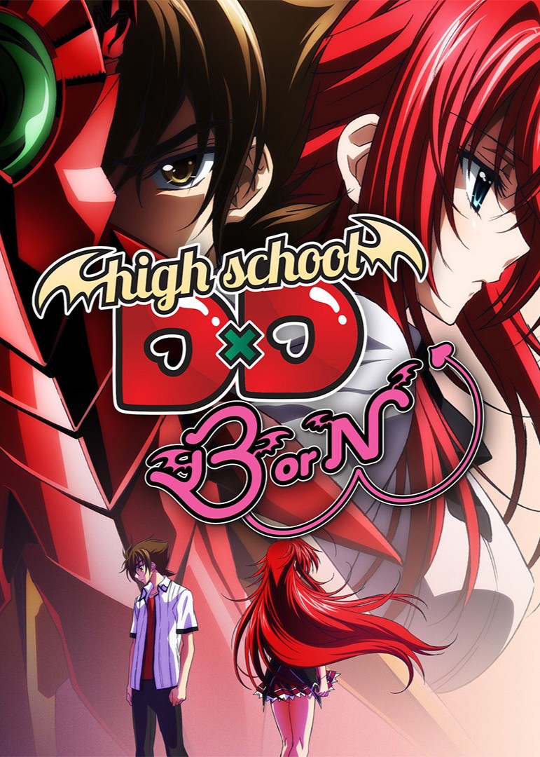 High School DxD BorN